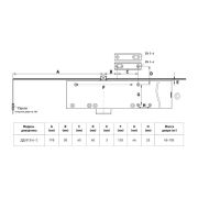 БУЛАТ Доводчик дверной PROFI ДД 813/6 С-S (45-150